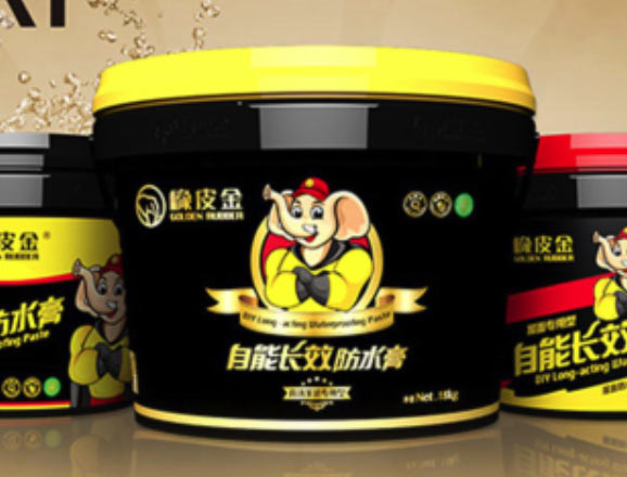 不做防水有什么危害？